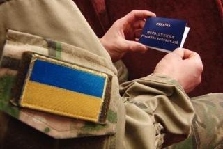 У Кам’янському продовжується реалізація заходів Комплексної програми підтримки демобілізованих учасників антитерористичної операції